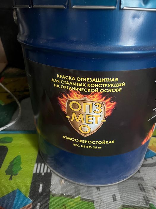 Огнезащитные краски для металлических конструкций