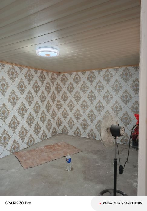 Kirgili sanoat kuchasida