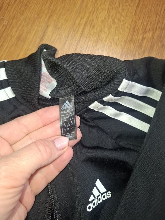 Яке и екип Адидас