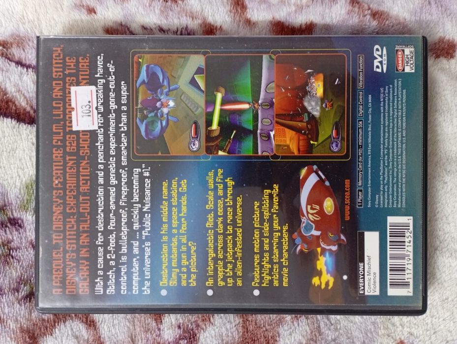 Playstation 2 игры