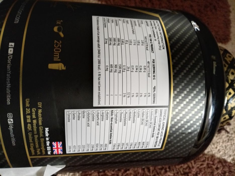 Vând pudră proteică DY Nutrition cu vanilie 2kg