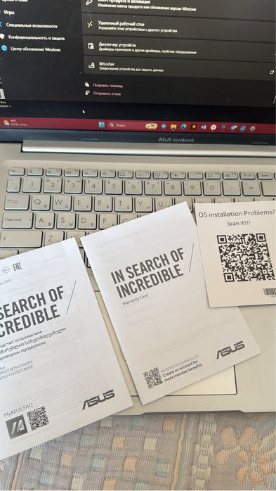 Продам ноутбук в отличном состоянии