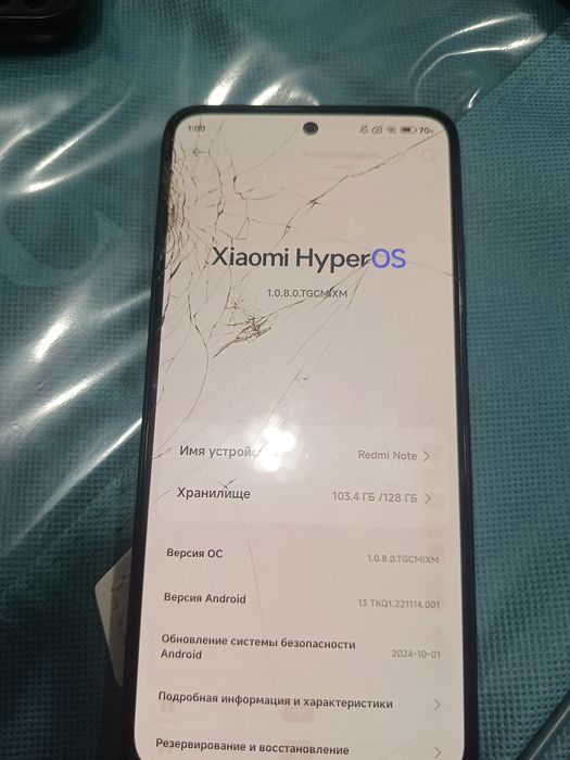 Redmi note 11 128 gb есть обмен