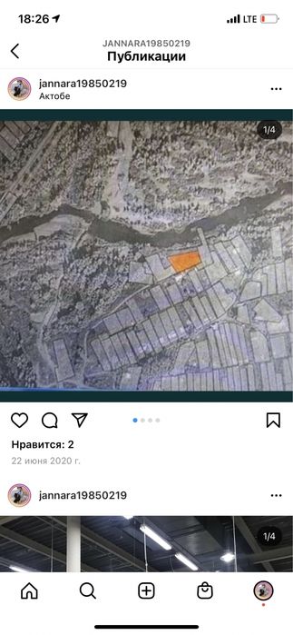 Продам дачный участок В Келешек