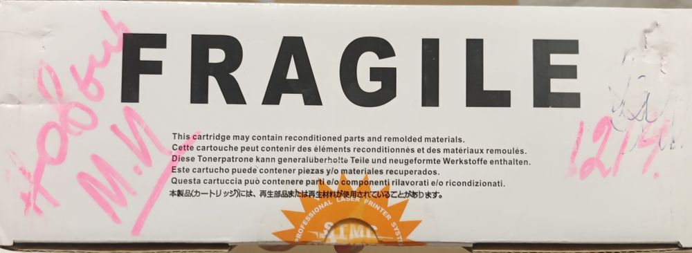 Тонер картридж ce285a/crg-725