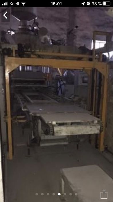 Гиперпресс TITAN 1200 DH