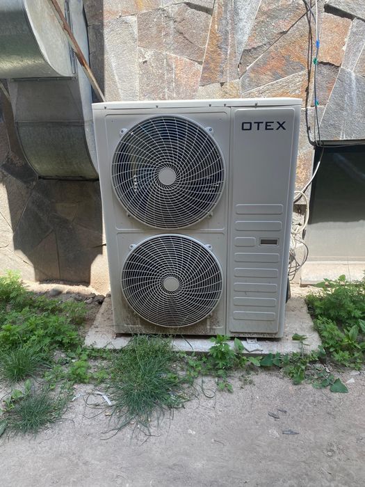 Кондиционер OTEX