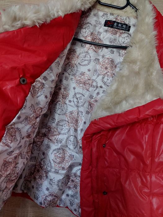 Детско яке за 1-2г.