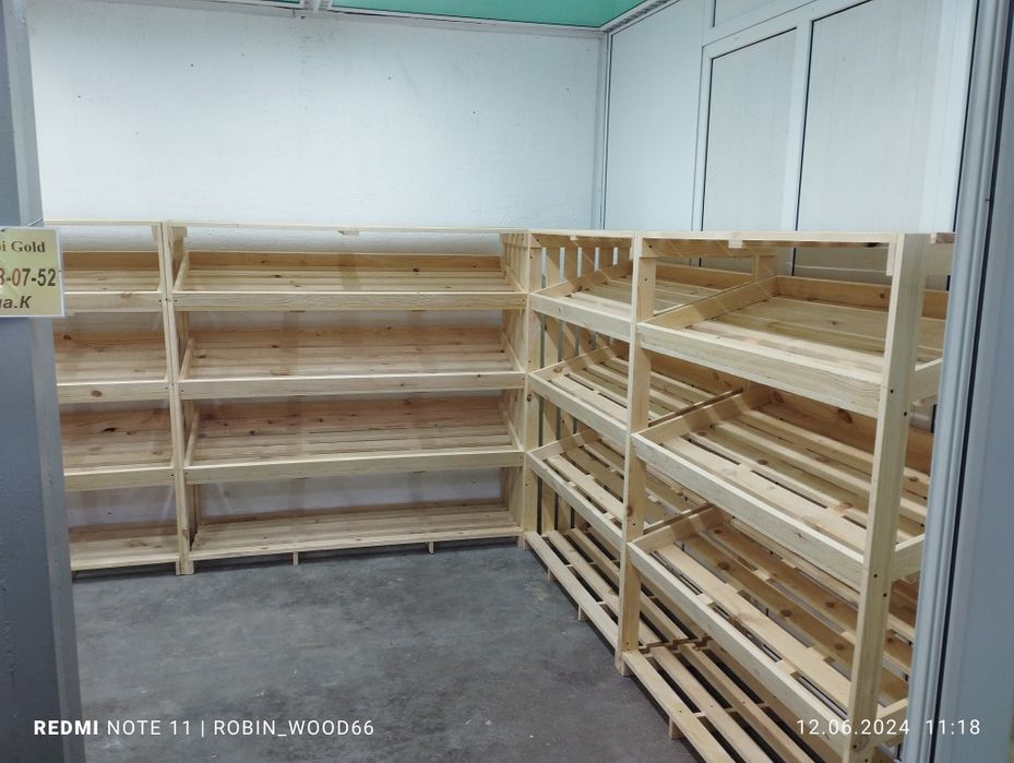 Овощные полки. Стеллажи!