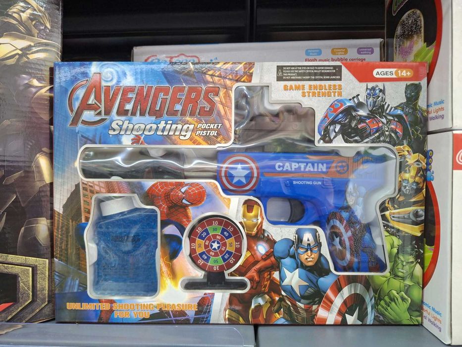Детски пистолет за сапунени балони Спайдърмен/Капитан Америка с мишена