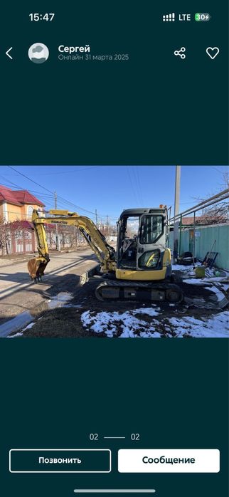 Гидромолот миниэкскрватор