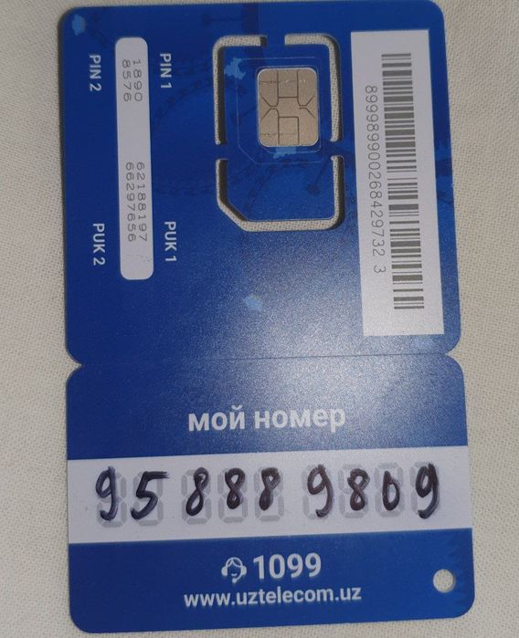 Telefon nomer sotiladi srochna 1 oylik toʻlovi qilingan 100 GB bor