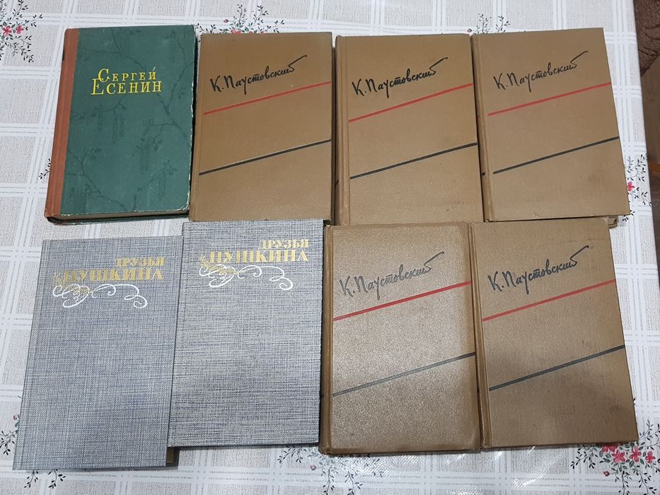 Книги по 4000 сум