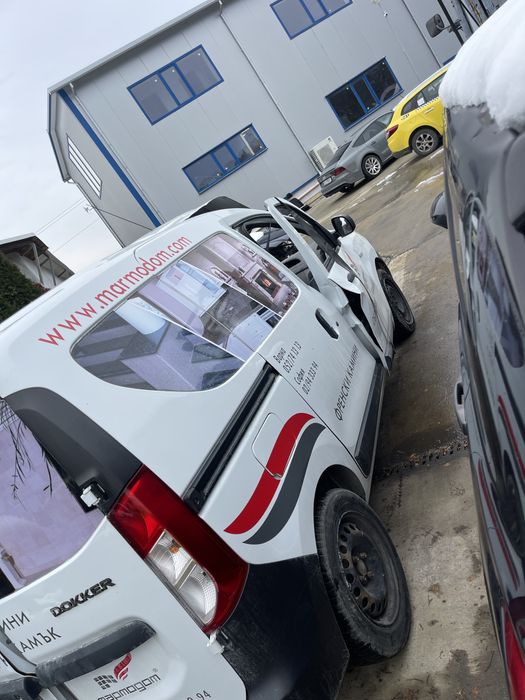 Dacia Dokker на части