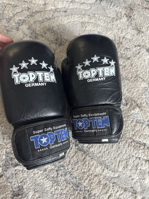 Боксерские перчатки