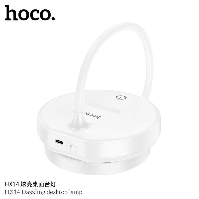 Hoco HX14 Dazzling Беспроводная Настольная Лампа Wireless Desk Lamp