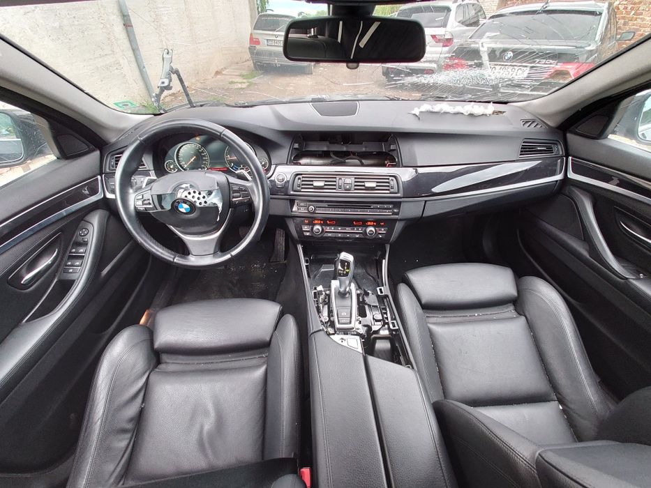 БМВ Подлакътник преден заден BMW барче ръчна **