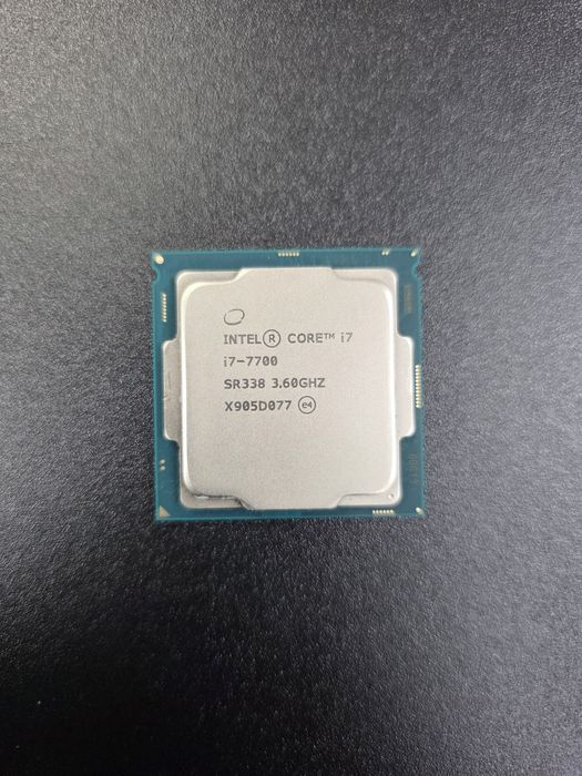 Процессор Intel Core i7 7700