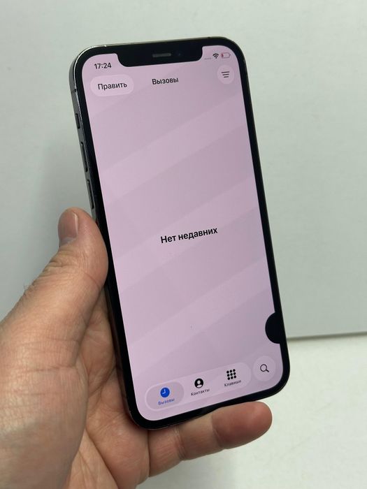 Продам Айфон 12 Про 256г