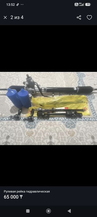 Рулевая рейка на пассат б3 гольф