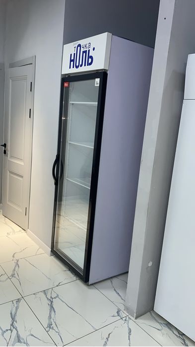 Вывеска для магазина