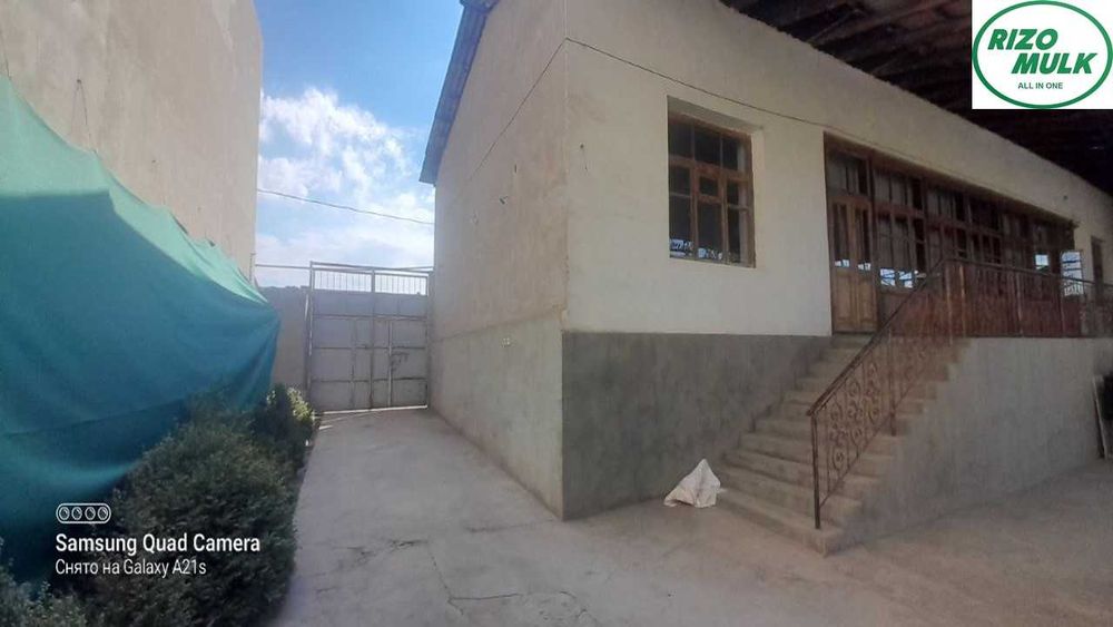 Назарбек Харакатда ховли сотилади. NR494/111