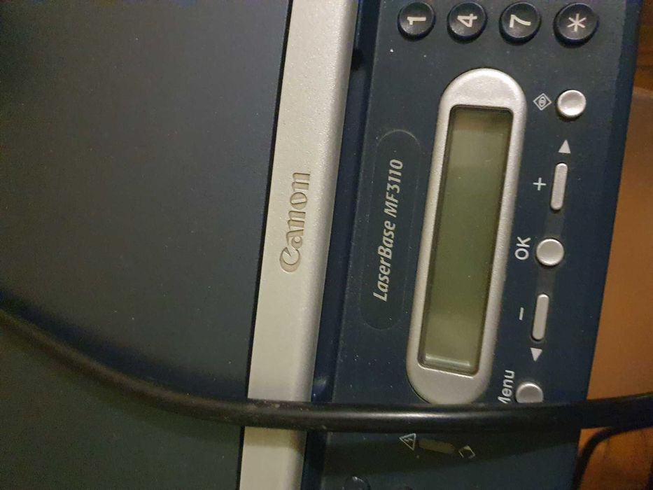 МФУ Canon 3 в 1 - ксерокс, сканер, принтер