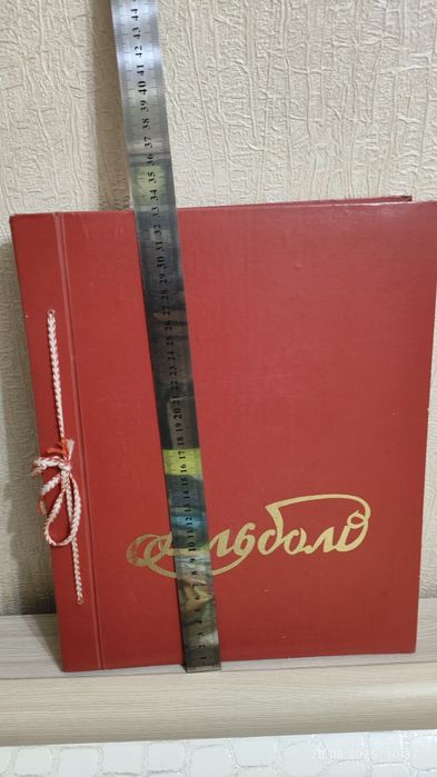 Альбом для фотографий.б/у