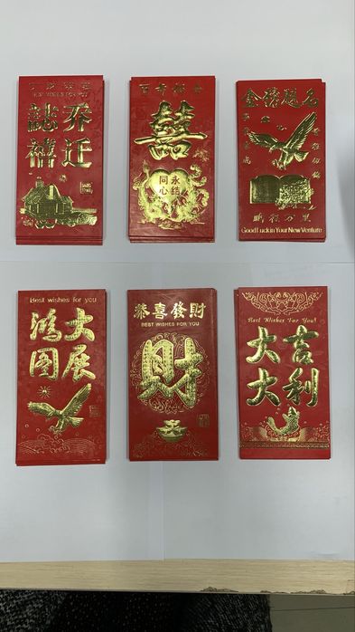 Денежний конверт