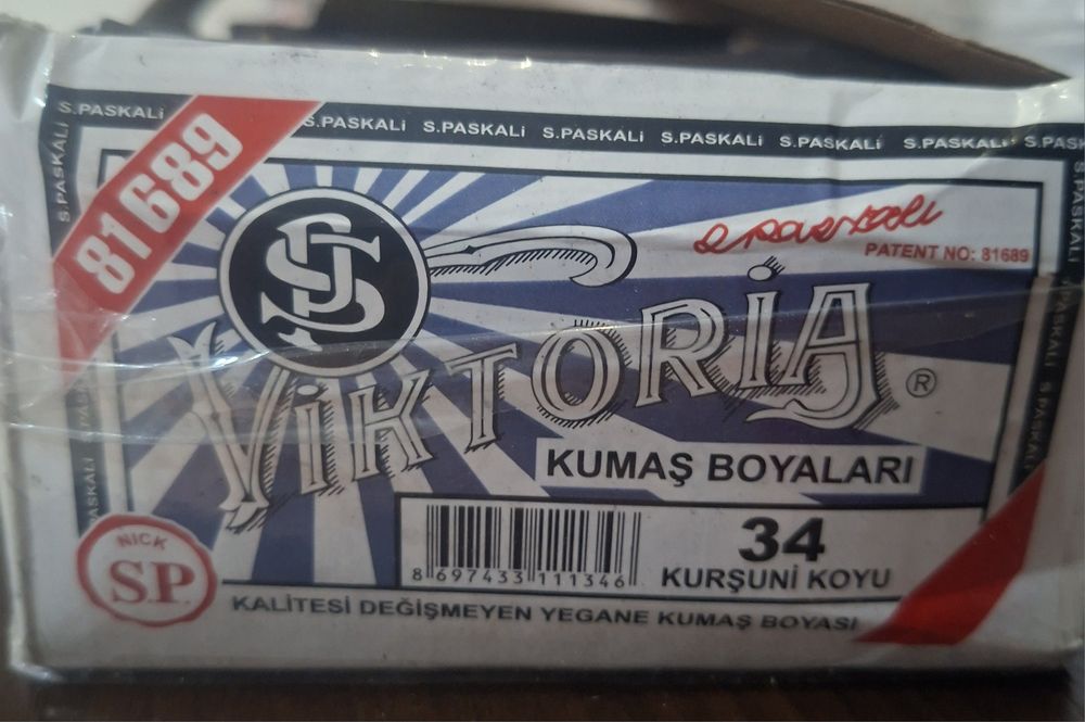 Краски для ткани ,одежды Турция продам