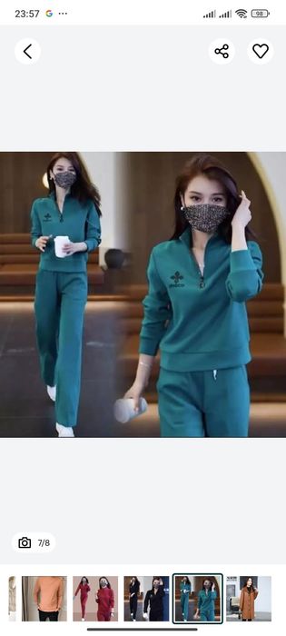 Модная женская одежда