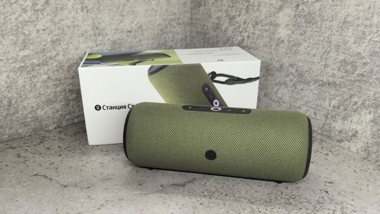 Новый модель Яндекс Станция Стрит 30вт • Умная Колонка •