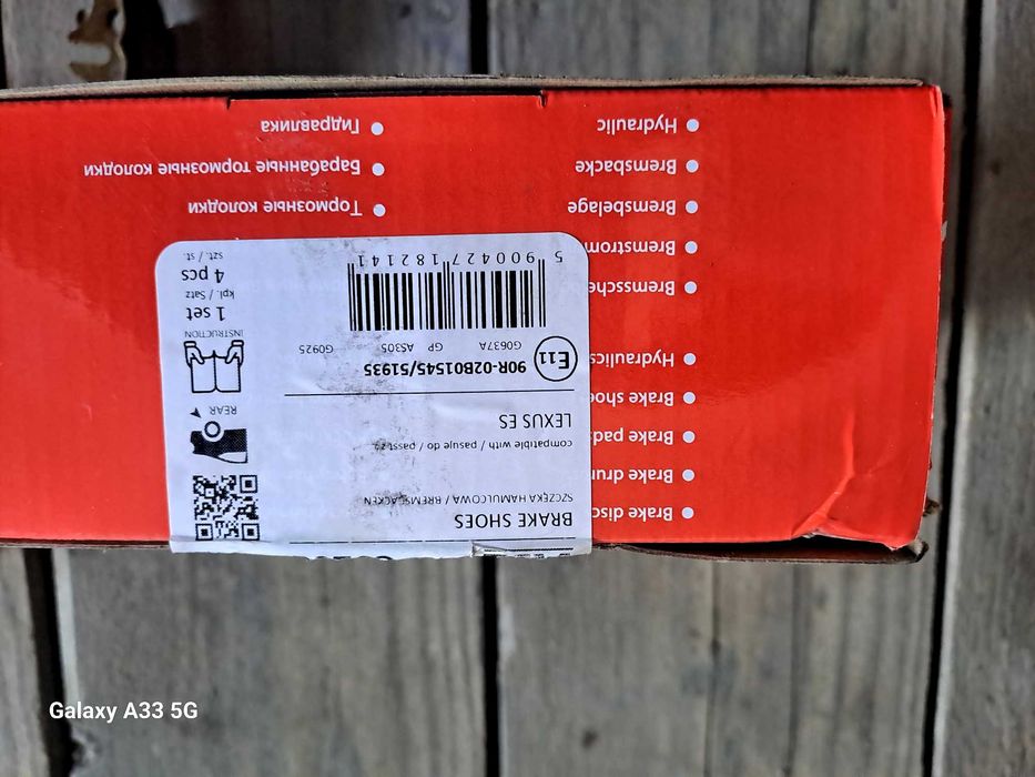 Накладки за Тойота ,Лексус