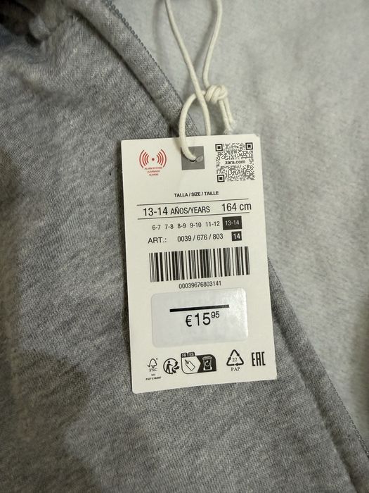 Спортивка Zara унисекс