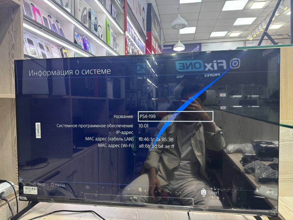 Playstation 4 pro xolati zor srochna 230$ oyinlari bor