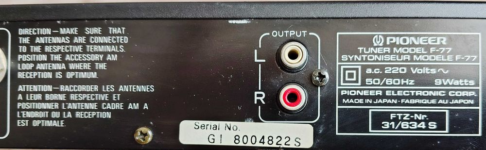Цифров AM/FM радиотунер Pioneer F-77