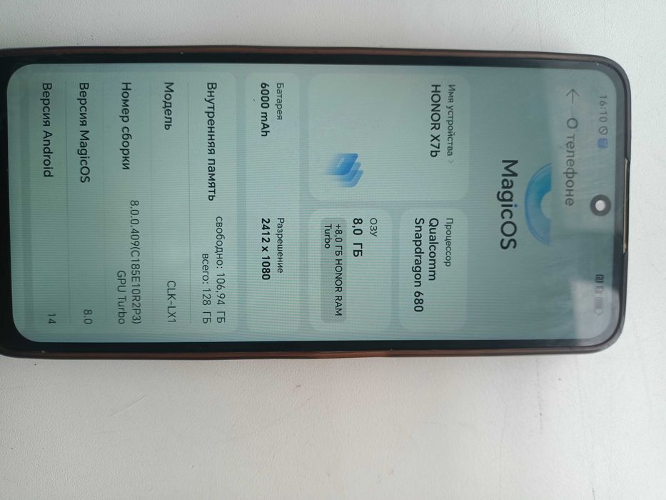 Honor x7B в хорошем состоянии.