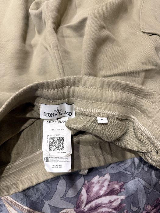 Мъжки къси гащи STONE ISLAND