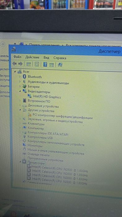 Продам Ноутбук Aser