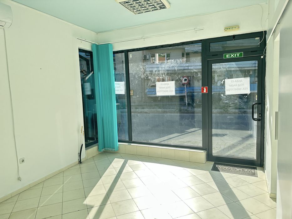 Дава се под наем Магазин в Провадия - 38 кв.м за 280.5 € - Снимка #3