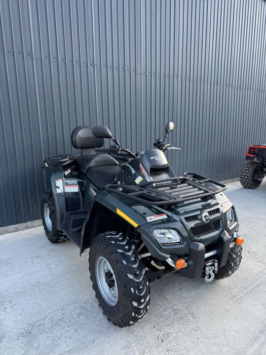 Can am outlander max