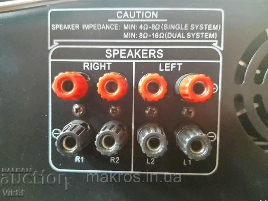 Amplificator Statie, model: AV-620BT