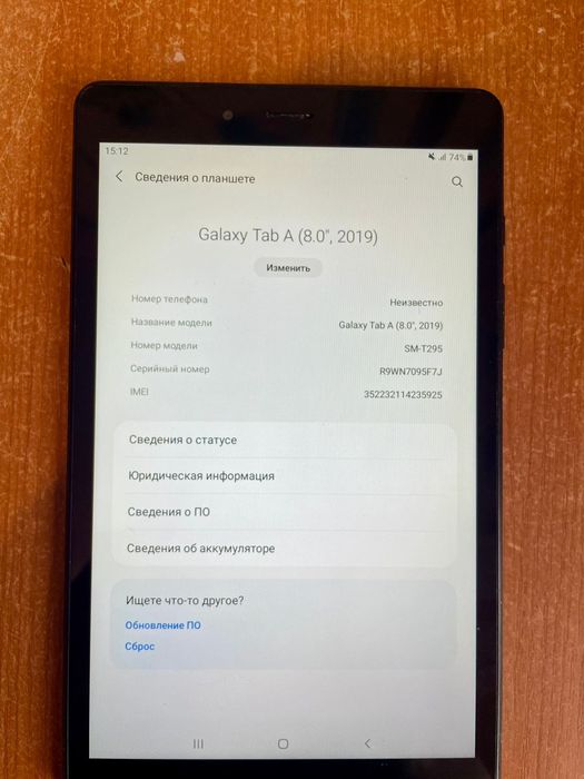 Планшет Samsung Tab A