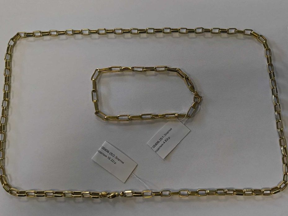 ***ТОП ЦЕНА*** Златен мъжки комплект от синджир и гривна 14К