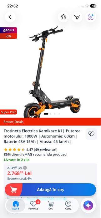 Vand trotineta electrica kamikaze k1 sau schimb