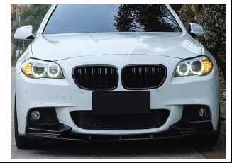 Lip / Prelungire Bara Fata BMW Seria SERIA 5 - F10 F11