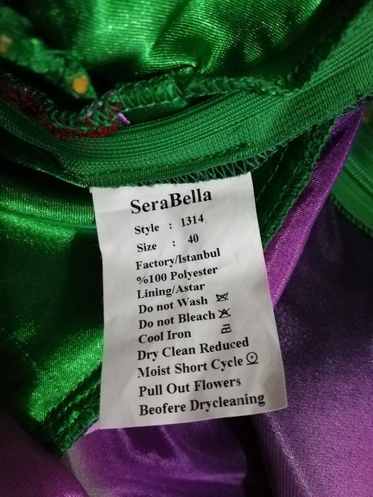 Вечернее платье турецкое пёстрое