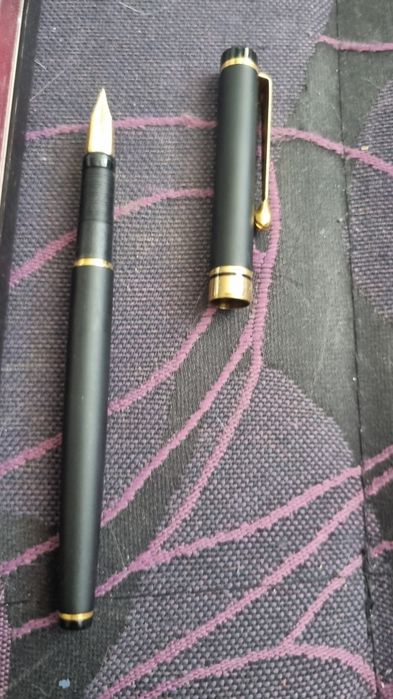 Химикал и тънпописец