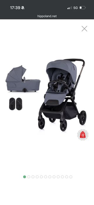 Продавам количка 2в1 chipolino