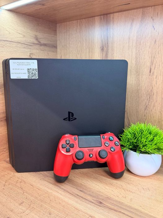 PlayStation 4 Slim 500 GB